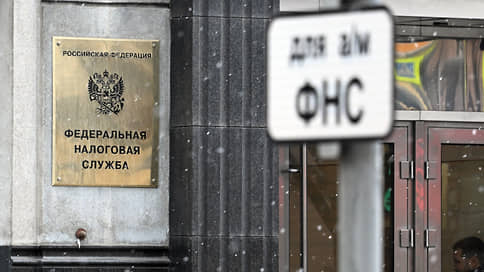 Директора «Монтажэлектро» подозревают в уклонении от уплаты 77 млн рублей налогов