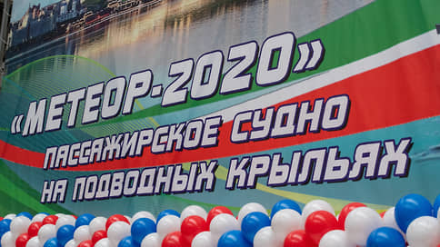 На Зеленодольском заводе в августе заложат еще два «Метеора–2020»