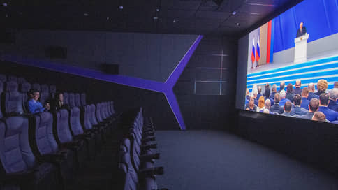 В кинотеатры Казани на послание президента РФ пришли лишь несколько человек
