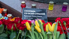 В Казани возник стихийный мемориал в память жертв теракта в «Крокусе»