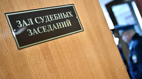 Бывшего замглавы исполкома в Татарстане будут судить за ущерб в 186 тысяч рублей