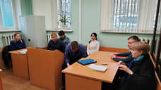 Суд в Казани вернул дело майнеров Метроэлектротранса в прокуратуру