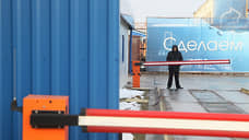 В Казани нашли 214 незаконных шлагбаума