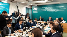 Представители из 54 стран подтвердили участие в KazanForum