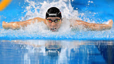 Татарстанский пловец Минаков выиграл в заплыве на 100 м на чемпионате России