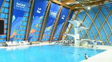 Вход на чемпионат России по плаванию в Казани сделали бесплатным