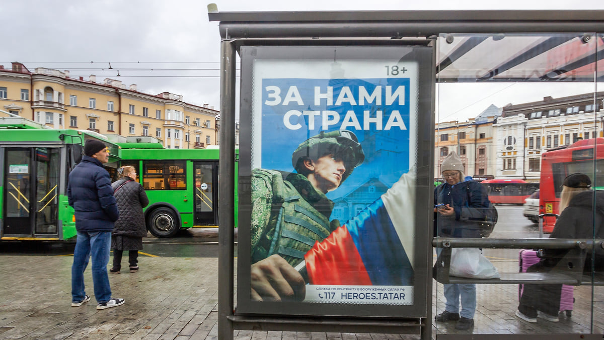 В Казани планируют утвердить правила пользования общественным транспортом –  Коммерсантъ Казань