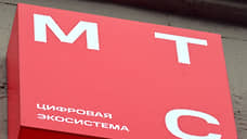 Марат Кабанов стал новым директором филиала МТС в Татарстане