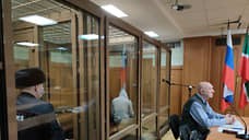 Радик Тагиров обжаловал пожизненный срок в суде