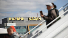 В Татарстане на развитие транспортной системы направят 180 млрд рублей