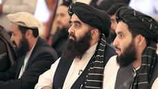 Половину делегации талибов не пустили в Россию на KazanForum