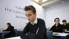 ЕГЭ по химии и географии стали самыми популярными в Татарстане