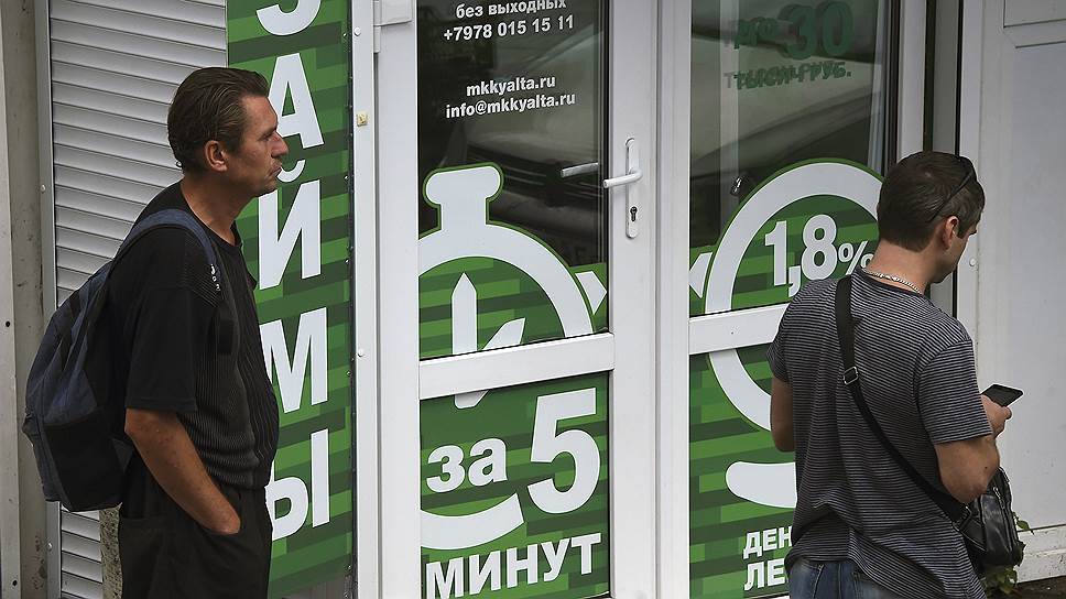 Средняя величина потребительских кредитов в Татарстане выросла за год почти на треть
