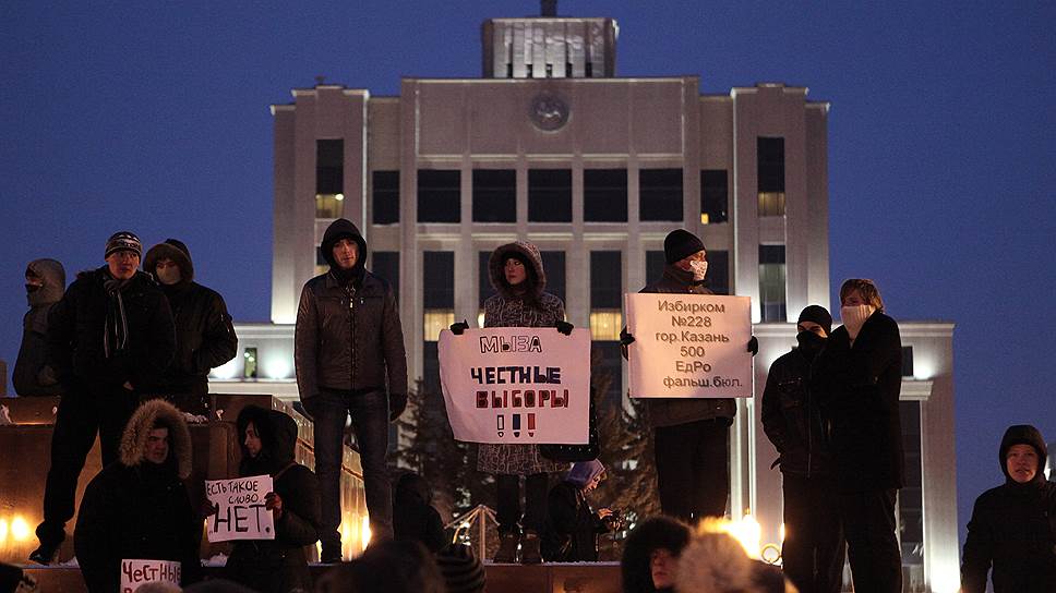 Казанские активисты оспаривают запрет на митинги у здания правительства Татарстана