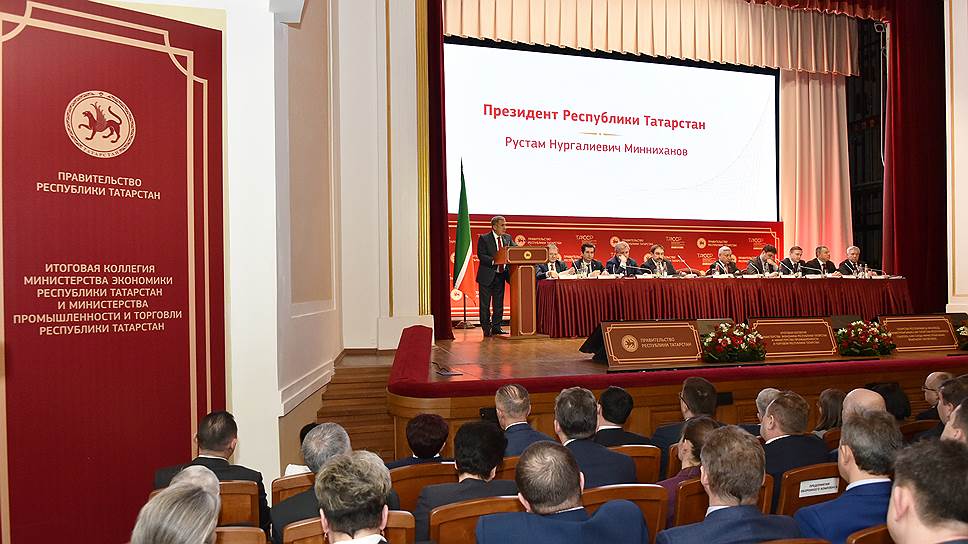 Власти Татарстана рассчитывают на 18% роста экономики к 2024 году