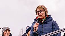 Казанской активистке выплатят за акцию