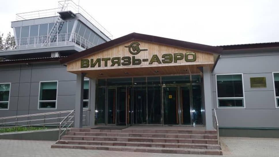 Аэропортовый комплекс «Витязь-Аэро»