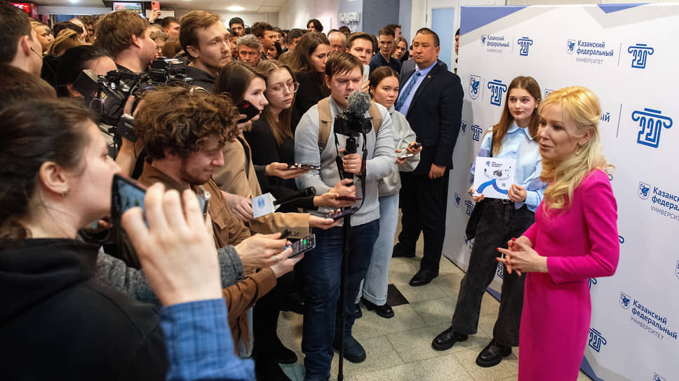 Встреча главы Лиги безопасности интернета Екатерины Мизулиной с казанскими студентами