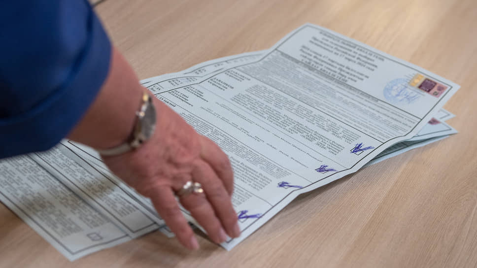 Число испорченных избирателями бюллетеней в Татарстане, по оценке ЦИК, не достигло 1%