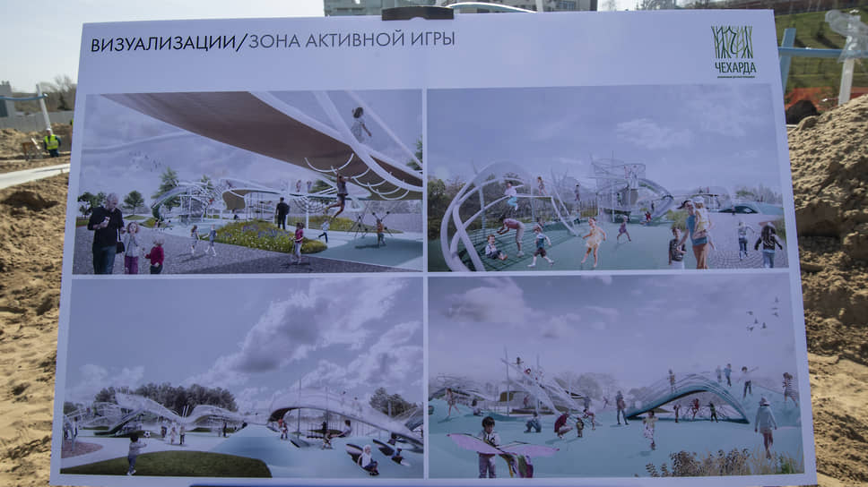 Строительство Детского парка на Кремлевской набережной