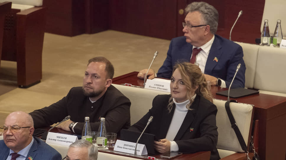 Пятьдесят третье заседание Государственного Совета Республики Татарстан