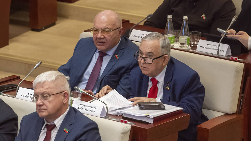 Пятьдесят третье заседание Государственного Совета Республики Татарстан