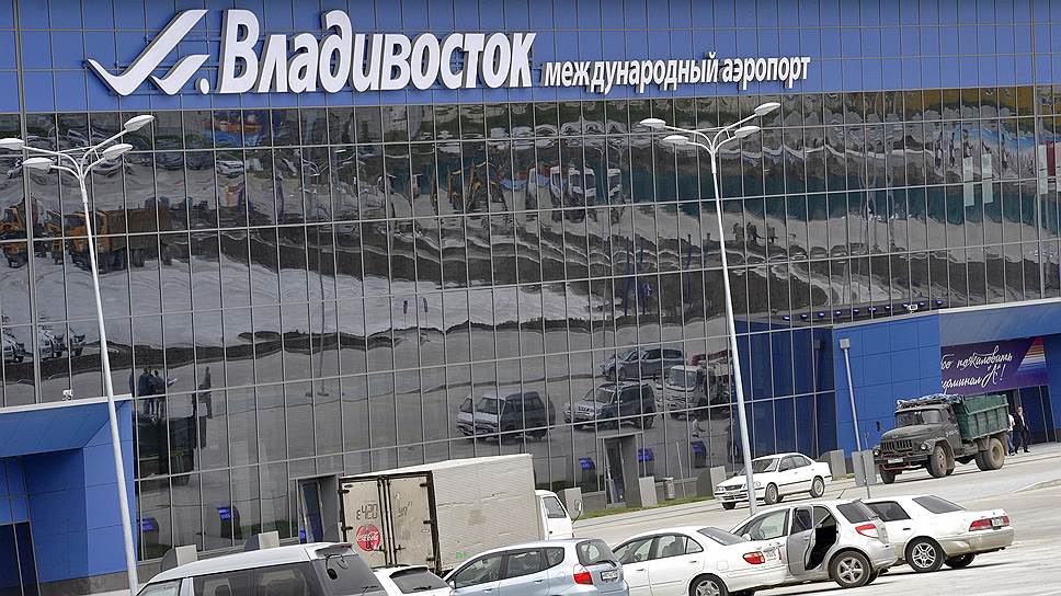 После неудачных торгов «Шереметево» продает аэровокзал Владивостока единым лотом