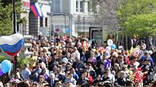 Власти Хабаровска рассчитывают на рост населения на 5% к 2030 году