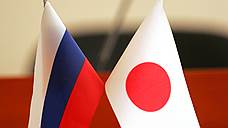 Президент России заявил о готовности к диалогу с Японией по поводу Курил