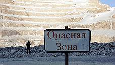 Добыча олова на месторождении Тирехтях в Якутии может начаться в 2018 году