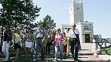 Население Хабаровского края в 2016 году сократилось на 320 человек