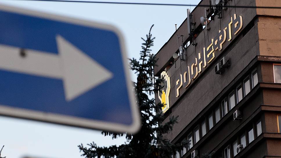 «Роснефть» отстояла права развивать международные проекты с привлечением «дочек» иностранных банков