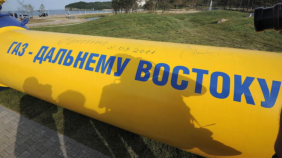 Проектная мощность газопровода Сахалин—Хабаровск—Владивосток с момента ввода в эксплуатацию не используется больше чем на 40%.