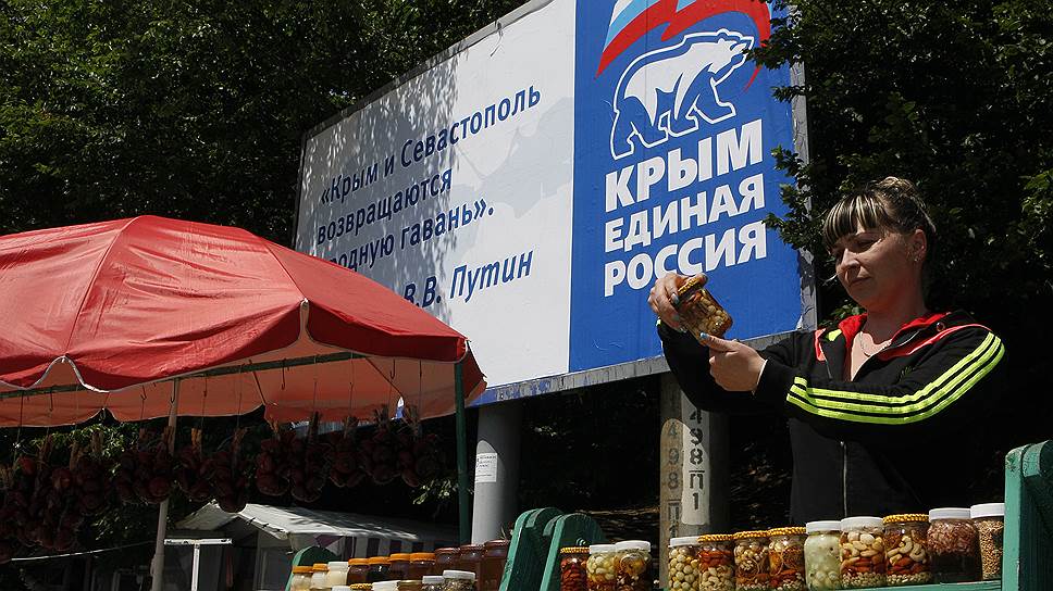 «Неразрывную связь» с президентом «Единая Россия» начала демонстрировать до начала основной предвыборной кампании
