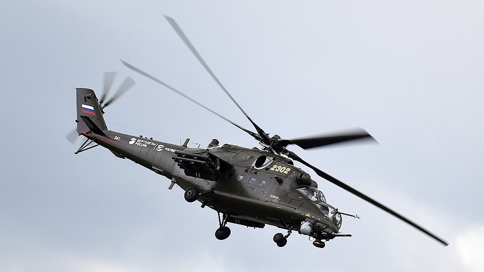 Подполковник Хабибуллин погиб, совершая облет сирийского вертолета Ми-25 (экспортный вариант Ми-24)