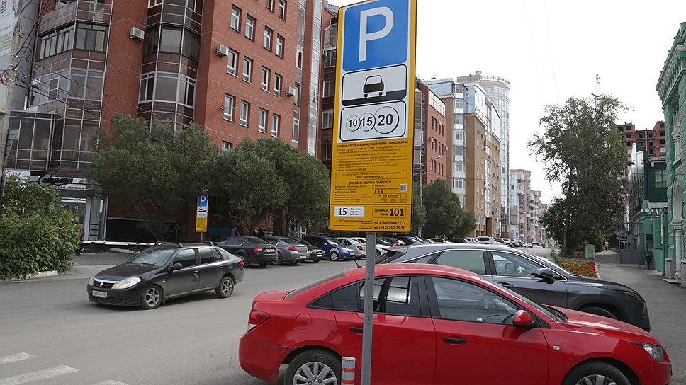 Пока за парковку в Краснодаре платит не более 4% автомобилистов