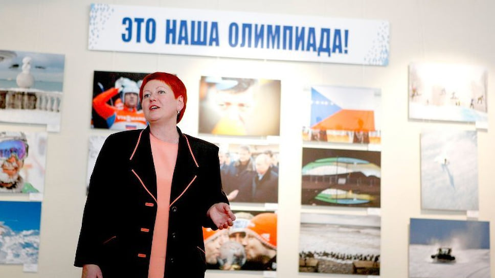 Ольга Горохова занимала пост руководителя Департамента печати с 2013 по 2015 годы