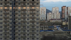 Новороссийцы просят квартир