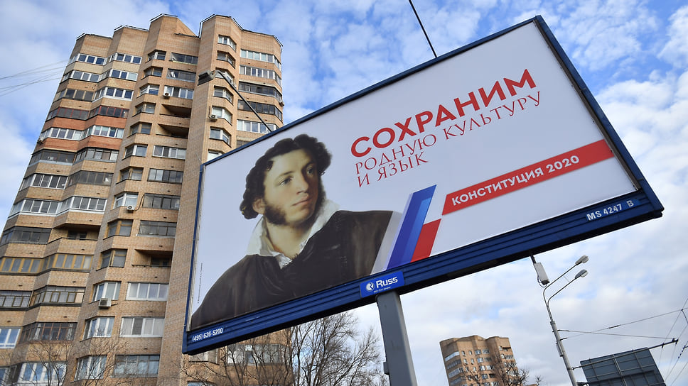 Власти Краснодара и Сочи намерены ввести запрет на использовании иностранных слов в уличной рекламе