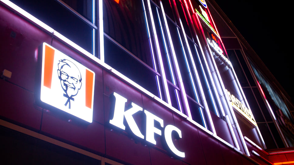ФНС уличила бывшую владелицу KFC в Краснодаре в выплате неполной суммы налогов