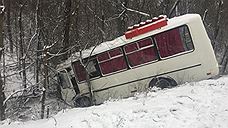 Пассажирский автобус на Кубани попал в ДТП: шесть человек госпитализированы