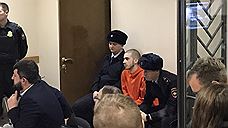 Дело рэпера Хаски пересмотрят в Краснодарском краевом суде