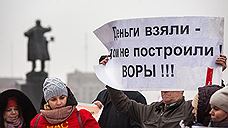 Закон Краснодарского края о защите прав дольщиков рекомендовали другим субъектам РФ
