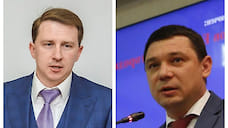 Алексей Копайгородский и Евгений Первышов вошли в ТОП-25 рейтинга мэров