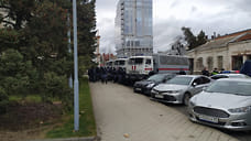 Сотрудники краснодарского штаба Навального перешли на удаленную работу из-за обыска