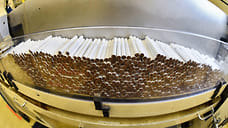 На Кубани доля нелегальных сигарет составила почти 11%
