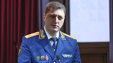 Глава следственного управления Кубани Андрей Маслов задекларировал в 2021 году доход в размере 3,49 млн рублей