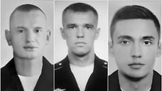 В Севастополе простились с тремя разведчиками Черноморского флота, погибшими на Украине