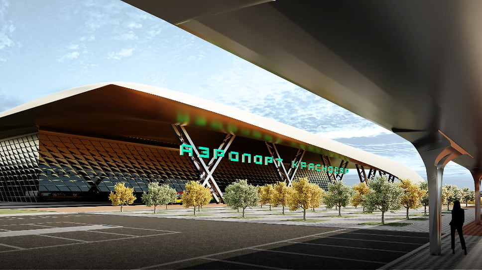 Проект нового нового терминала международного аэропорта Краснодар