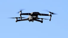 Сочи передали 15 систем для слежения за дронами
